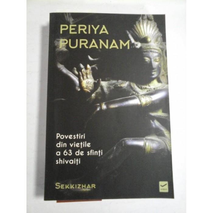 PERIYA PURANAM - SEKKIZHAR